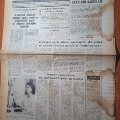 flacara iasului 27 august 1980-articolul" tineretea orasului pascani "