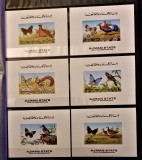 AJMAN EAU 1972 - FAUNA - PASARI , FLUTURI, Nestampilat