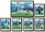 Congo 1993 Underwater vehicles, MNH AG.021