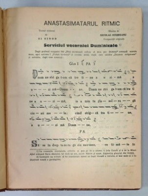 ANASTASIMATARUL RITMIC de NICOLAE SEVEREANU , 1938 foto