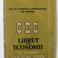C.E.C. , LIBRET DE ECONOMII , EMIS IN 1985