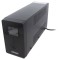 Alimentator UPS GEMBIRD 390W 650VA 220V 7000mAh