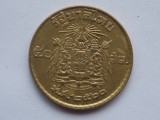 50 SATANG 1957 THAILANDA