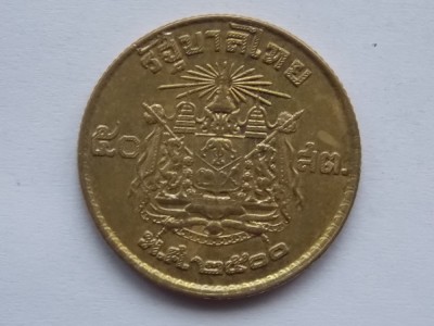50 SATANG 1957 THAILANDA foto