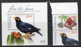 INDONEZIA 2015, Fauna, Pasari, Flora, neuzat, MNH