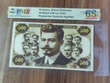 REPRODUCERE pe hartie cu filigran si fire UV proiect bancnota 500 Lei 1934 nr.153