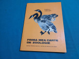 PRIMA MEA CARTE DE ZOOLOGIE/ EVGHENI CEARUȘIN/ 1980