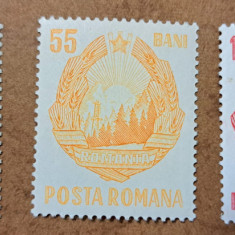 TIMBRE ROMANIA MNH LP663/1967- STEMA ROMANIEI (uzuale) -Serie simplă