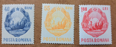 TIMBRE ROMANIA MNH LP663/1967- STEMA ROMANIEI (uzuale) -Serie simplă foto