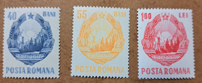 TIMBRE ROMANIA MNH LP663/1967- STEMA ROMANIEI (uzuale) -Serie simplă