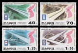 Coreea de Nord 2001 - Autostrazi 4 v.neuzat,perfecta stare(z), Nestampilat