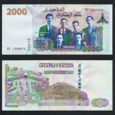 ALGERIA █ bancnota █ 2000 Dinars █ 2020 █ P-147 COMEMORATIV █ UNC █ necirculata