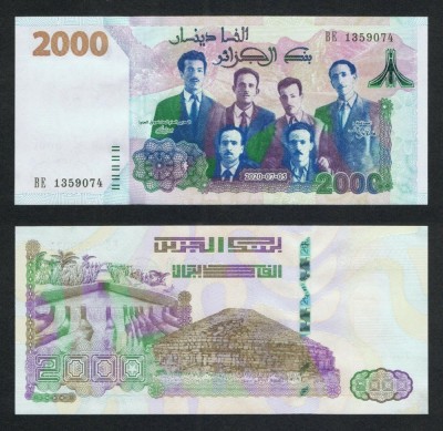 ALGERIA █ bancnota █ 2000 Dinars █ 2020 █ P-147 COMEMORATIV █ UNC █ necirculata foto