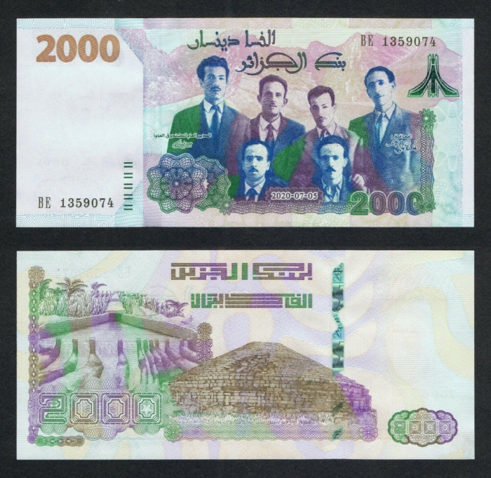 ALGERIA █ bancnota █ 2000 Dinars █ 2020 █ P-147 COMEMORATIV █ UNC █ necirculata