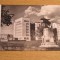 QW24 I - Carte postala - tematica turism - vedere - Iasi 30