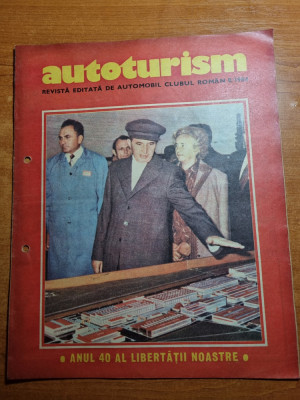 autoturism august 1984-art si foto oltcit,dacia,aro 10,aro 244,mioveni foto