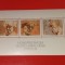 GERMANIA, SCRIITORI - BLOC MNH
