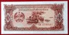 Laos 20 Kip 1979 UNC necirculata **