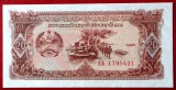 Laos 20 Kip 1979 UNC necirculata **