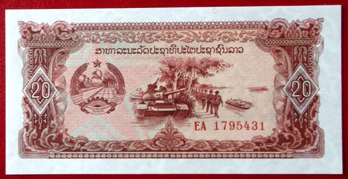 Laos 20 Kip 1979 UNC necirculata **