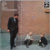 VINIL LP Mikis Theodorakis &ndash; The Best Of Mikis Theodorakis &lrm;(EX)
