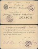 Switzerland 1886 postcard postal stationery Winterthur Zurich DB.398