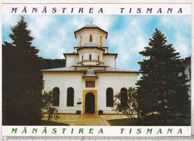 bnk cp Manastirea Tismana - Biserica - necirculata foto