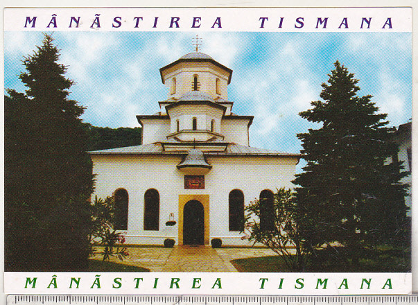 bnk cp Manastirea Tismana - Biserica - necirculata