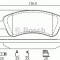 Set placute frana,frana disc PEUGEOT 307 (3A/C) (2000 - 2016) BOSCH 0 986 494 623