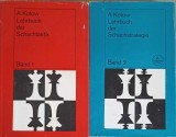 LEHRBUCH DER SCHACHTAKTIK VOL.1-2 MANUAL DE TACTICI DE SAH-ALEXANDER KOTOW-257865