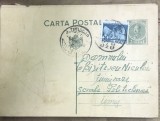 CP03 Carte postala veche Timisoara Gara - student Politehnica timbru Fondul Aviatiei interbelica