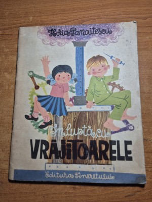 carte pentru copii - in lupta cu vrajitoarele - din anul 1964 foto