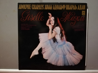 Adam/Giselle &amp;ndash; Ballet in 2 Acts &amp;ndash; 2LP Set (1982/Melodia/URSS) - VINIL/Vinyl/NM+ foto