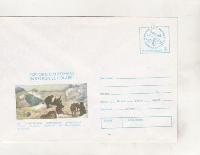 bnk ip Exploratori romani in regiunile polare - necirculat - 1984 foto