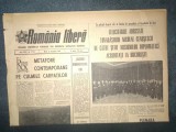 Ziar Romania Libera 12 Decembrie 1967 - 6 Pagini - Stare Aproape Buna