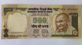 Bancnota 500 RUPII / RUPEES - 1997 - India - P-93a