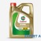 Ulei castrol edge 5w-30 UNIVERSAL Universal
