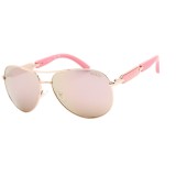Ochelari de Soare Damă Guess GU7295-28G &oslash; 60 mm, Plastic, Bej