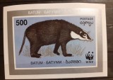 Cumpara ieftin Batumi fauna wwf colita bloc mnh, Nestampilat