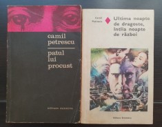 2 titluri CAMIL PETRESCU: Patul lui Procust / Ultima noapte de dragoste, &amp;icirc;nt&amp;acirc;ia noapte de război foto