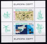 DB1 Europa Cipru Turc 1983 Satelit Cosmos Corabie SS MNH