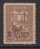 OCUPATIA GERMANA 1917 SUPRATIPAR RANVERSAT MVIR MNH