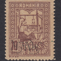 OCUPATIA GERMANA 1917 SUPRATIPAR RANVERSAT MVIR MNH