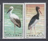 CHINA 1992 FAUNA PASARI SERIE MNH, Nestampilat