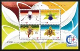 Papua New Guinea 1995 - Flori, orhidee, expo Singapore, bloc neuzat