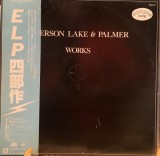 Vinil 2XLP * PROMO - FIRST PRESS * &quot;Japan Press&quot; Emerson Lake &amp; Palmer &ndash; Works (Volume 1) (EX)