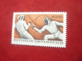 Serie AUSTRIA 1974 - Sport - Spada, 1 valoare, Nestampilat