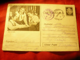 Carte Postala ilustrata - Pionieri 1958 , pliu pe colt, Circulata, Printata