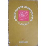 POEZIA ROMANA CONTEMPORANA. CULEGERE-EUGEN SIMION-221118