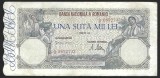 ROMANIA 100000 / 100.000 LEI 1946 - 21 OCTOMBRIE [1] P- 58a.4